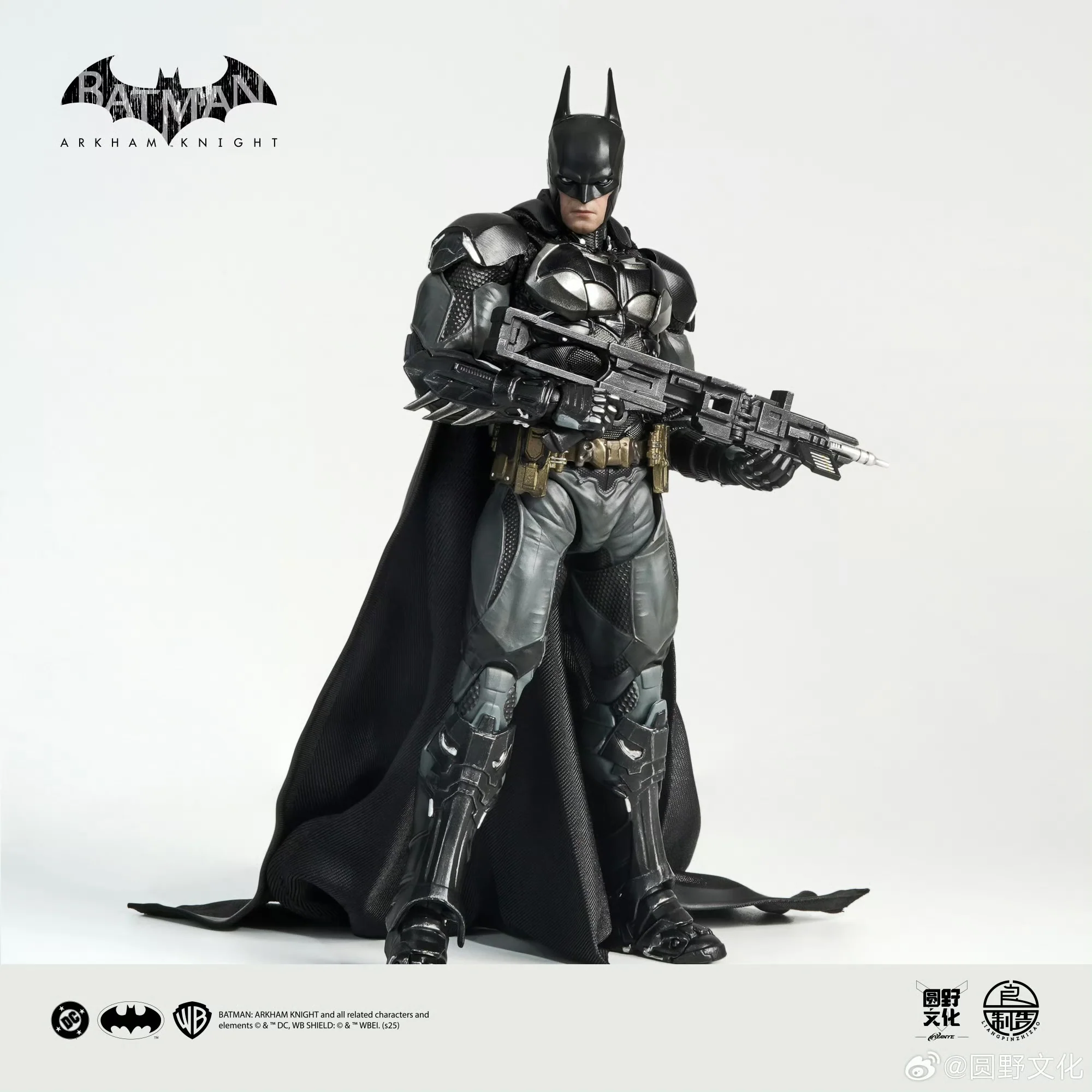 LPZZ DC001 Batman Arkham Knight Batman 1/12 scale Collectible Action Figure - Image 4