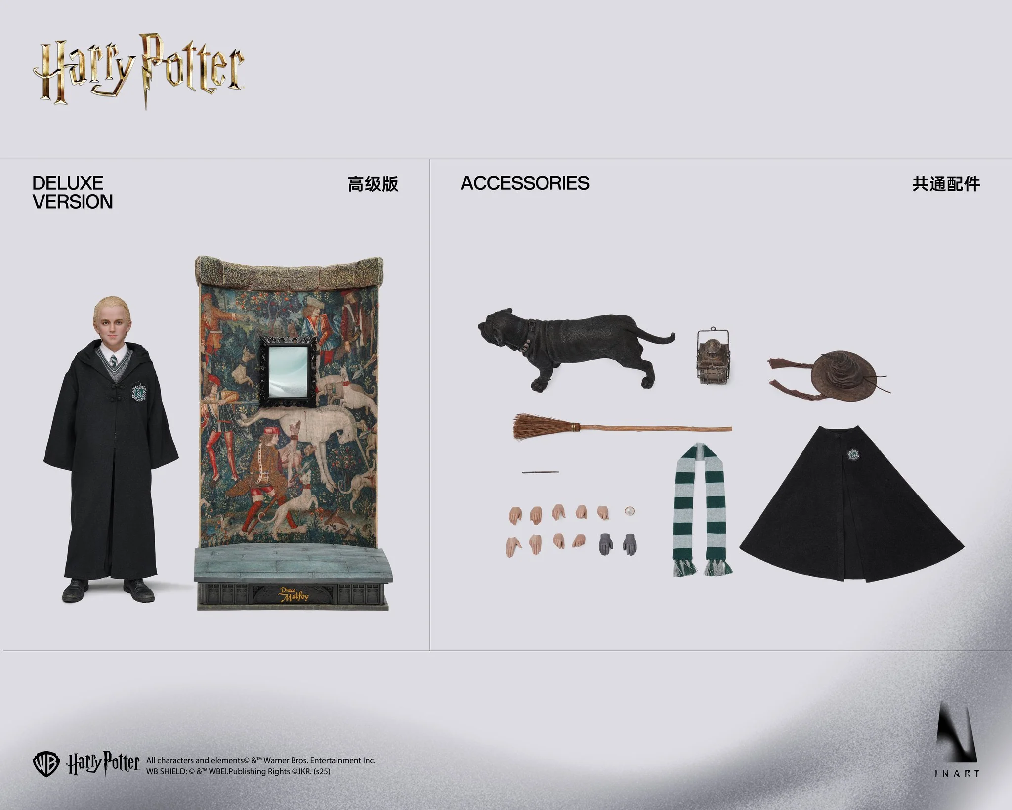 Preorder! INART Harry Potter and the Philosopher’s Stone Draco Malfoy 1/6 Collectible Figure Deluxe Edition Rooted Hair - Image 3