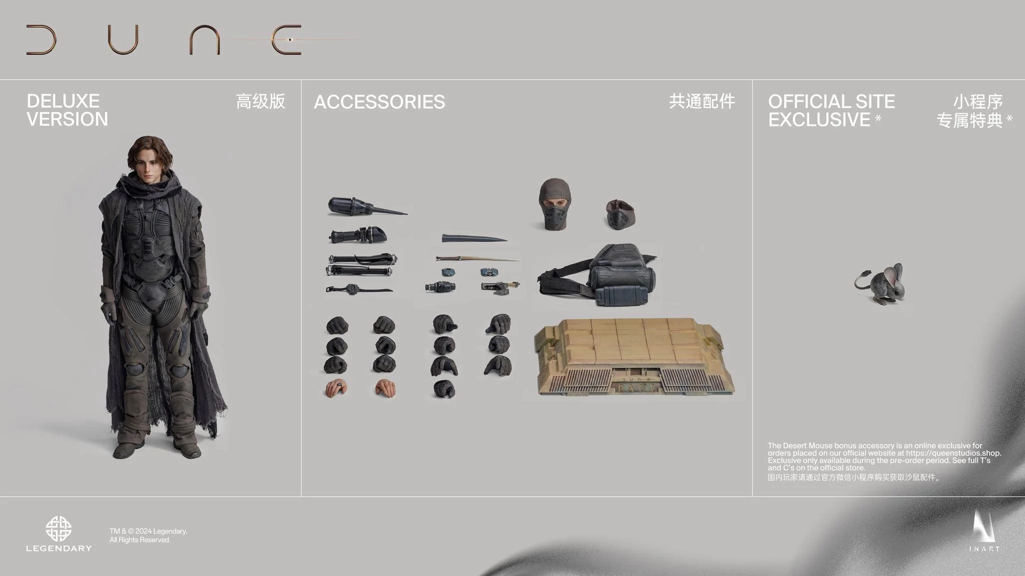 INART DUNE Paul Atreides Deluxe Edition 1/6 Collectible Figure (Rooted Hair) With Desert Mouse - Image 13